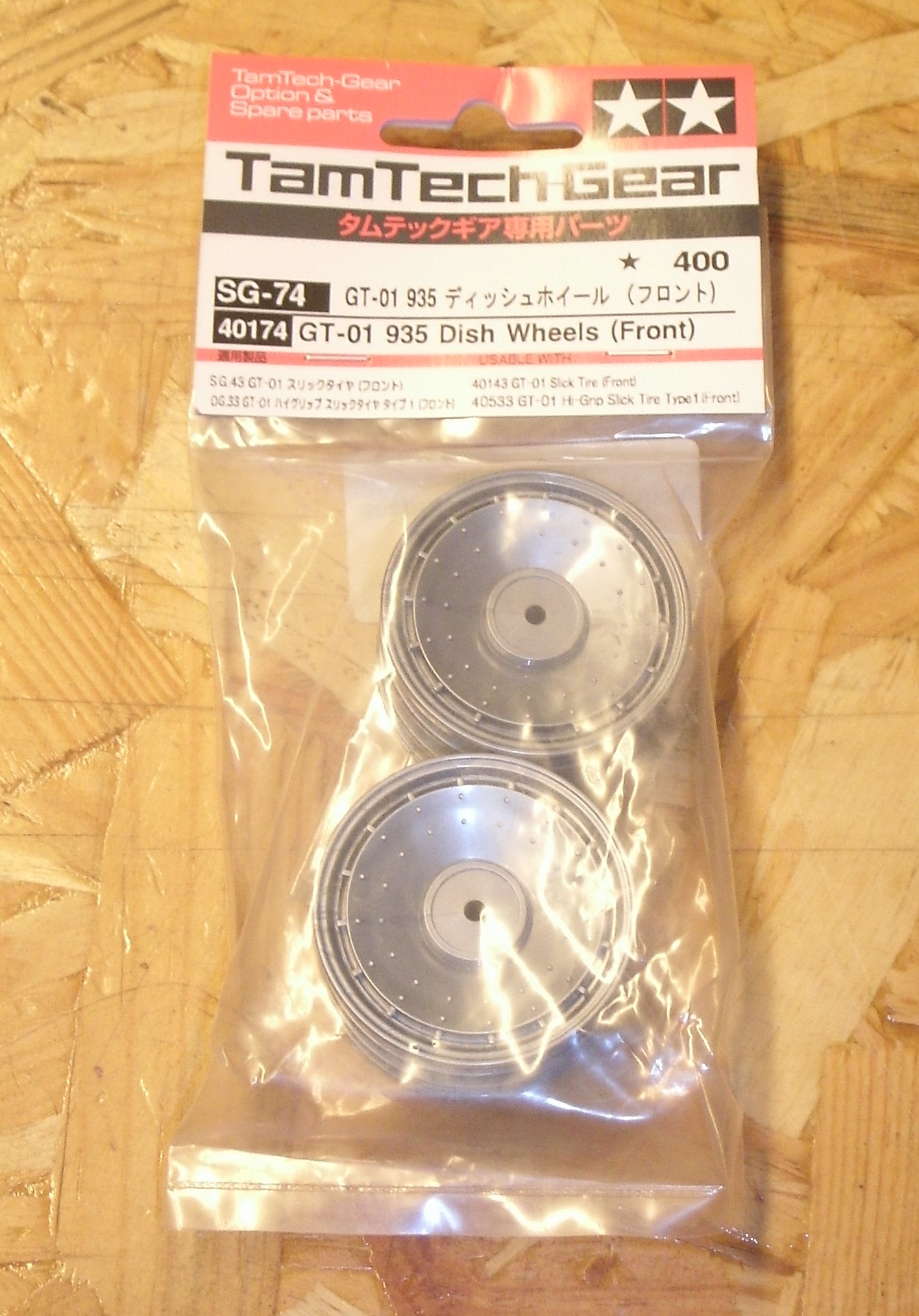 1:12 GT-01 935 Dish Wheels ( Vorne )