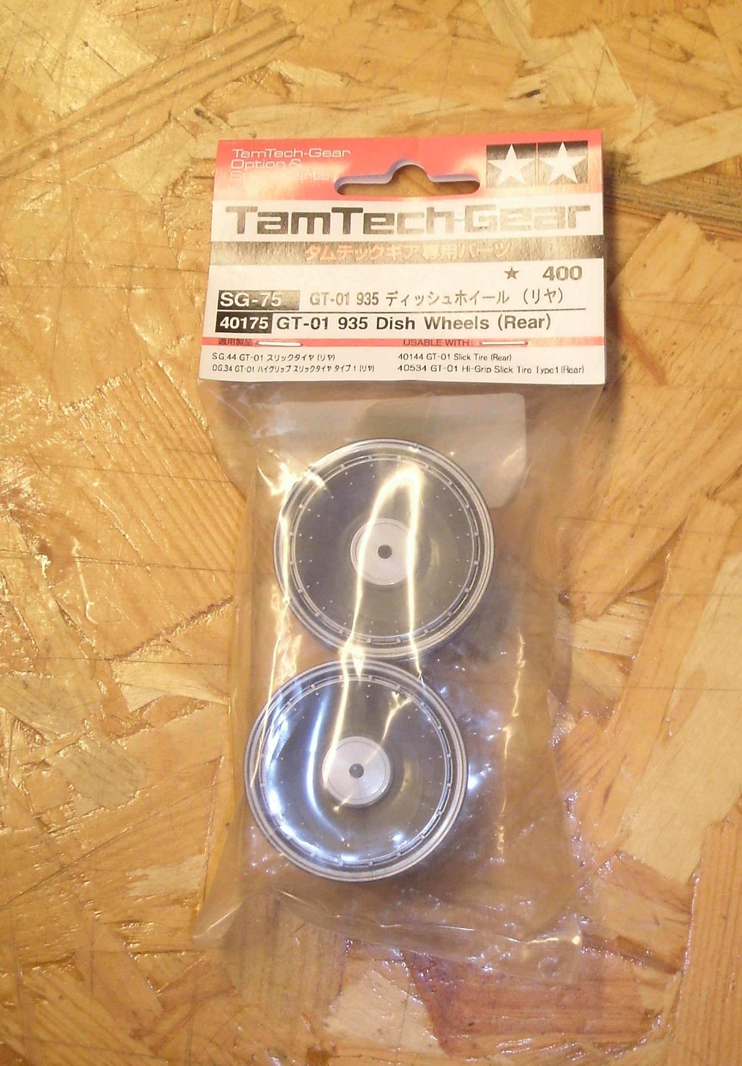 1:12 GT-01 935 Dish Wheels (Rear )